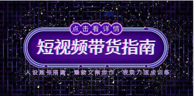 20250528032538-68368232d3914.jpg