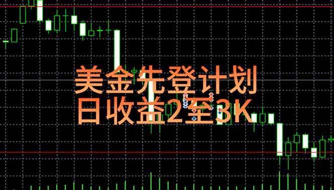 20250610082515-6847ebebf2617.jpg