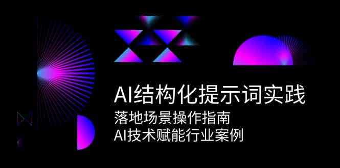 20250614062329-684d15611c812.jpg