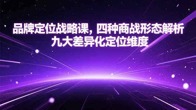 20250705025440-686893f0cbc1a.jpg